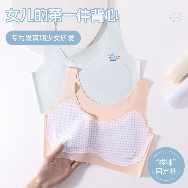 Children's bra top for students
