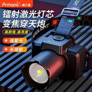 �^��LED���ⳬ������^��ʽ�V����׃����~���Ͳ�����h�䁆�R�d