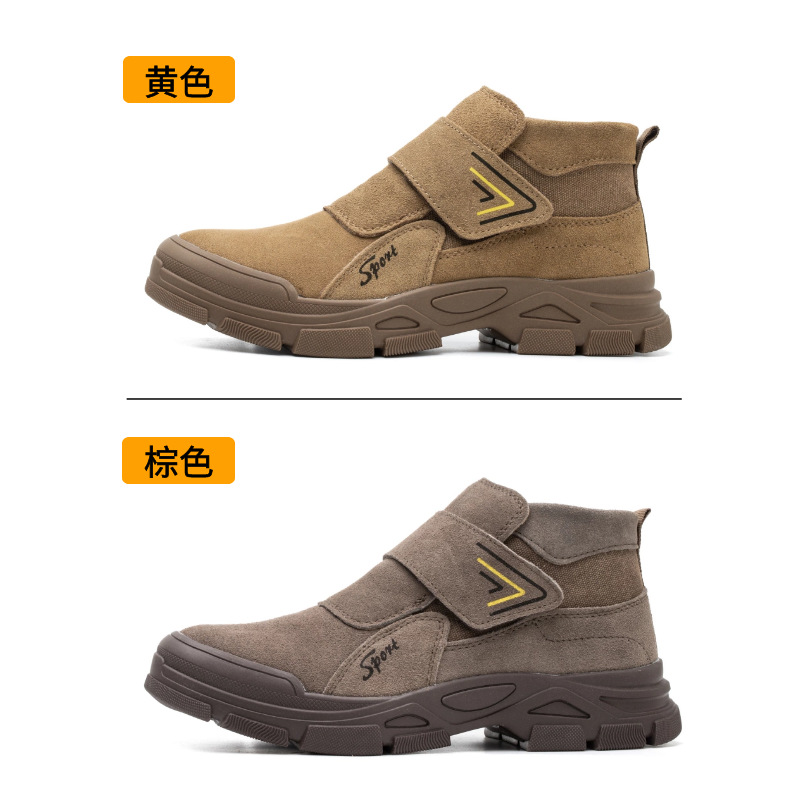 High-density safety shoes for men, spring anti-heat welding worker protective shoes, anti-puncture, anti-strike, wear-resistant, lightweight, safe work shoes