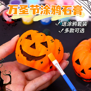��ͯʯ�����޲��L���T�f�f�}���ֹ�diy���L�Ϲϰ��߉Tɫ�������
