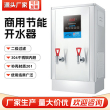 �S�������_ˮ�C���P䓔��@�_ˮ���WУ�͏dУ�@��ʽֱ��ˮ�C