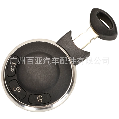 key KR55WK49 333 315/433/868mhz – Car Keys