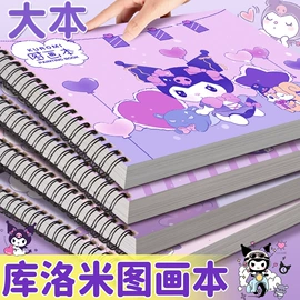 笔记本记事本;笔袋;文具套装