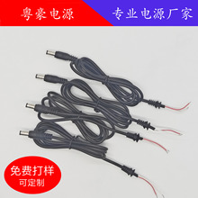 �S��ֱ�NDC�Դ��3.5�A��1212�~о5525���^����2464�B�Ӿ��ɶ���