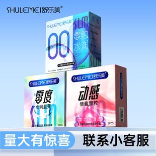 �昷���S�Ҳ����ᳬ��������ˮ���Ӹд��w����ȫ�׾Ƶ����u����
