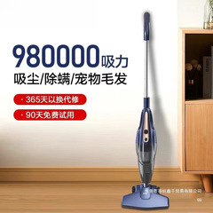 EKAK吸尘器家用湿拖吸一体大吸力手持式小型有线功率除螨除尘