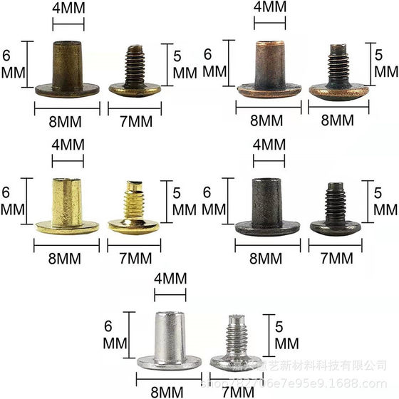 For Amazon 150 sets of 8*6mm5 colors each 30 sets of boxed alloy dumbbell nail Phillips screw belt buckle