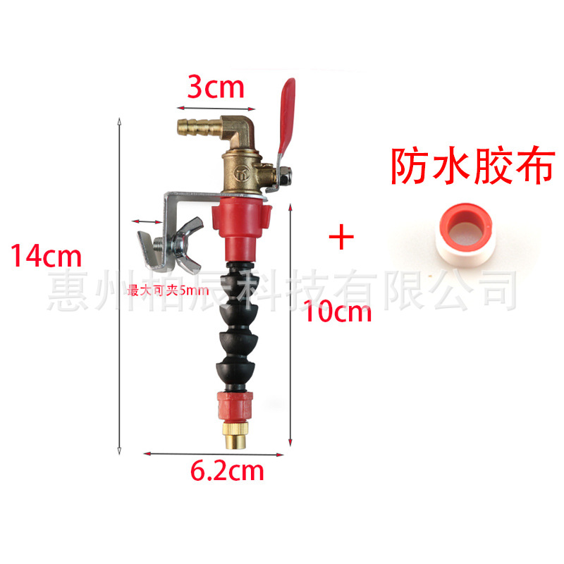 Máquina de corte de mármol boquilla máquina ranuradora ángulo amoladora rociador colector de polvo azulejo corte a prueba de polvo Dispositivo de llenado de agua