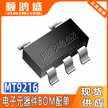 ������о MT9216 F1F9 SOT23-5 DC-DCͬ����ѹIC 800mA ��ѹ2V-6V