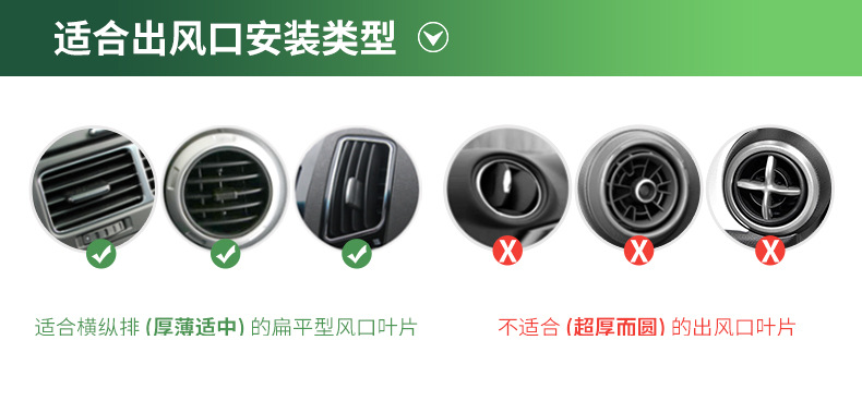 YAC Car Water Cup Holder Milk Tea Cup Holder Car Air Conditioning Air Outlet Beverage Cup Holder Ashtray Bracket Fixing Frame