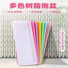花盆花盆塑料托盘垫底长条花盆超大大底长方形托盘