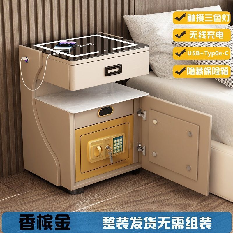 智能床头柜带保险柜家用一体床头柜保险柜蓝牙音响智能家居黑科技|undefined