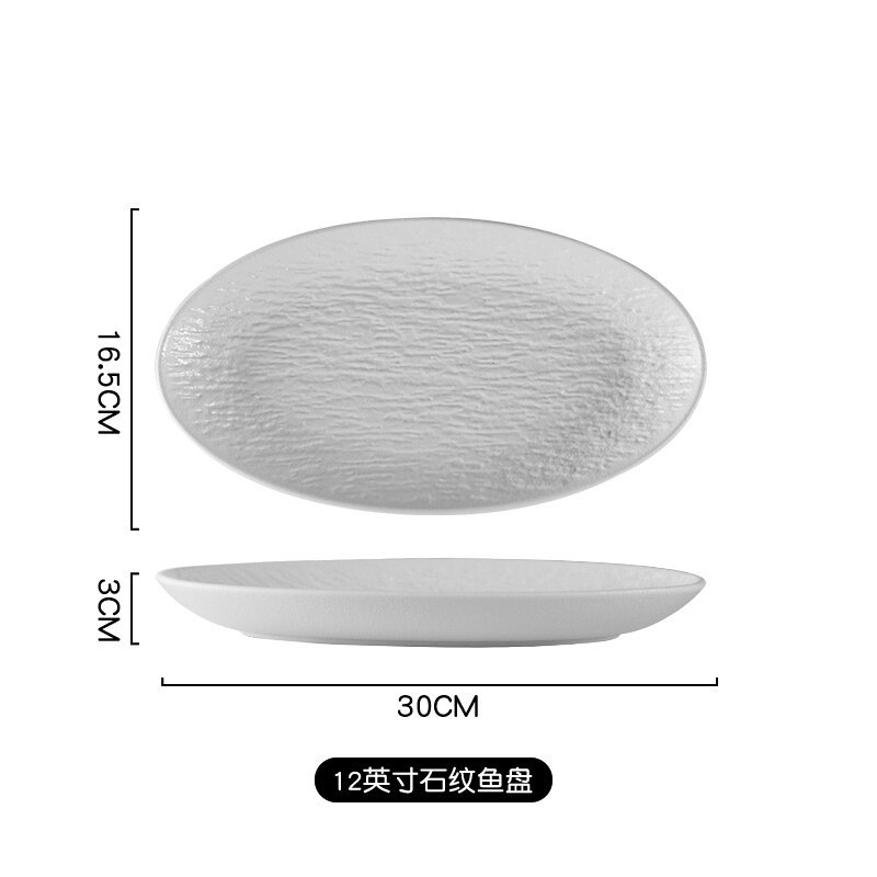 12inch 바위 패턴 피쉬 플레이트-프로스트 화이트