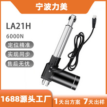 400mm늄Ӵ늄ƗU Fͬ s ½ 