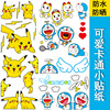 waterproof Cartoon Electric motorcycle Sticker Doraemon Pikachu Wall stickers automobile Rear Window decorate Sticker