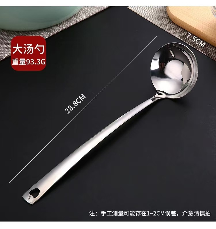 Acero inoxidable cucharas de cocina