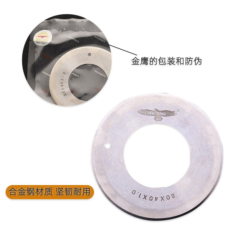 ӥֶ̼ϲƬԲ̵ݼԲεð˽ǵ