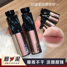 CACE�����ؾ��F�洽��6ɫ�F�q����������ʽ��s�ڼt�z�q�W���@��