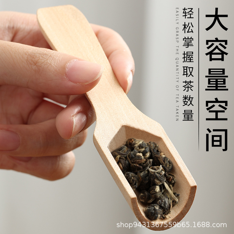 無垢材スプーン、茶さじ、無塗装木製ハニースプーン、コーヒー計量スプーン、豆・バスソルト計量スプーン、粉ミルクスプーン、木製、中国風|undefined
