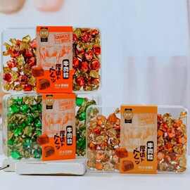 金语90g牛肉干厚切牛肉粒盒装休闲零食小吃独立包装解馋肉类零食.