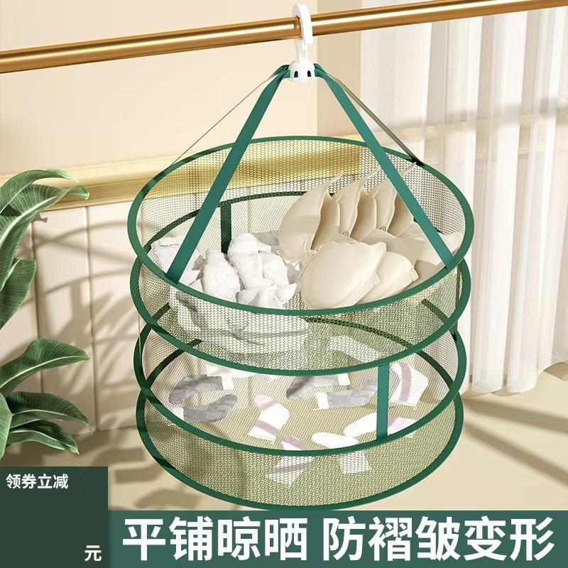 다크그린 [대형 더블 레이어 55cm]