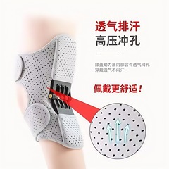 外骨骼助力行走器步行辅助搬老年人腿部膝盖关节动登山神器