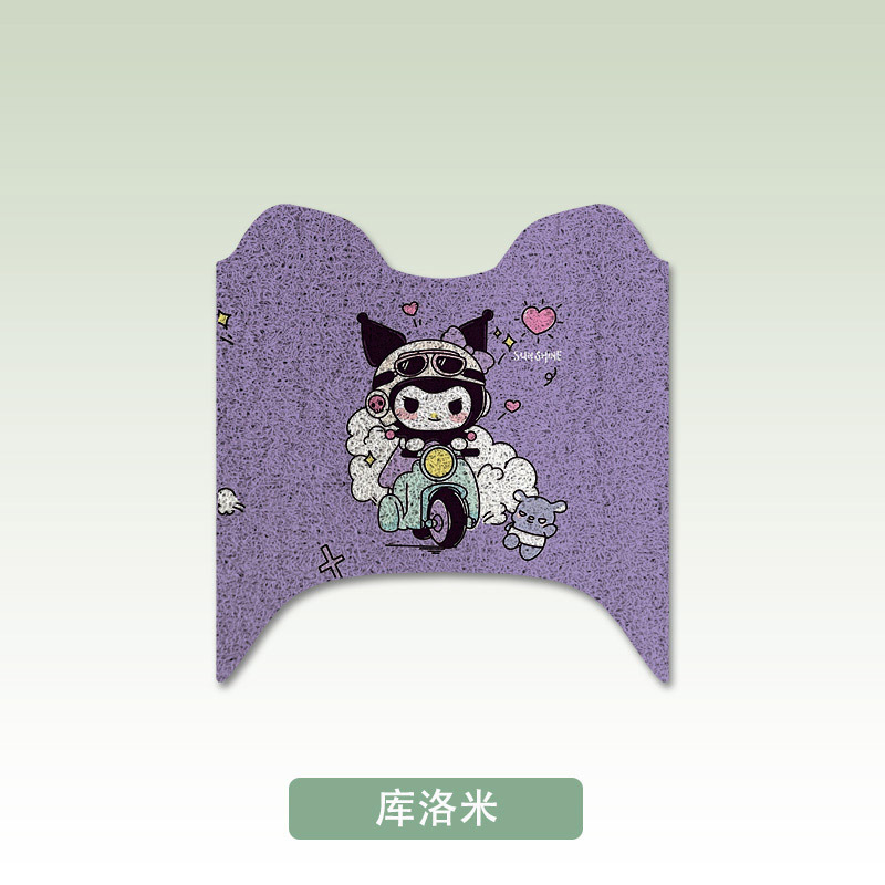 Electric vehicle foot mat: Honda Waterproof Anti-Slip Modified - kuromi