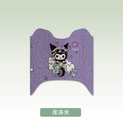 Electric vehicle foot mat: Motorcycle F125 Waterproof Anti-Slip - kuromi-honda-nwf125