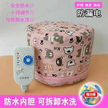 üӟñhñlĤlñ^loȾlolñlClȾl