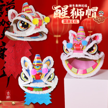 ���괺��Ԫ���R���Ѫ{�ֹ�diy���ϰ���ͯ�{���^�׃��@��{�b��