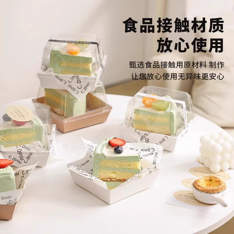 Caja de embalaje de pastel de mousse 3 pulgadas 4 pulgadas 5 pulgadas cortadas lasanas postres tiramisu caja de embalaje cuadrada