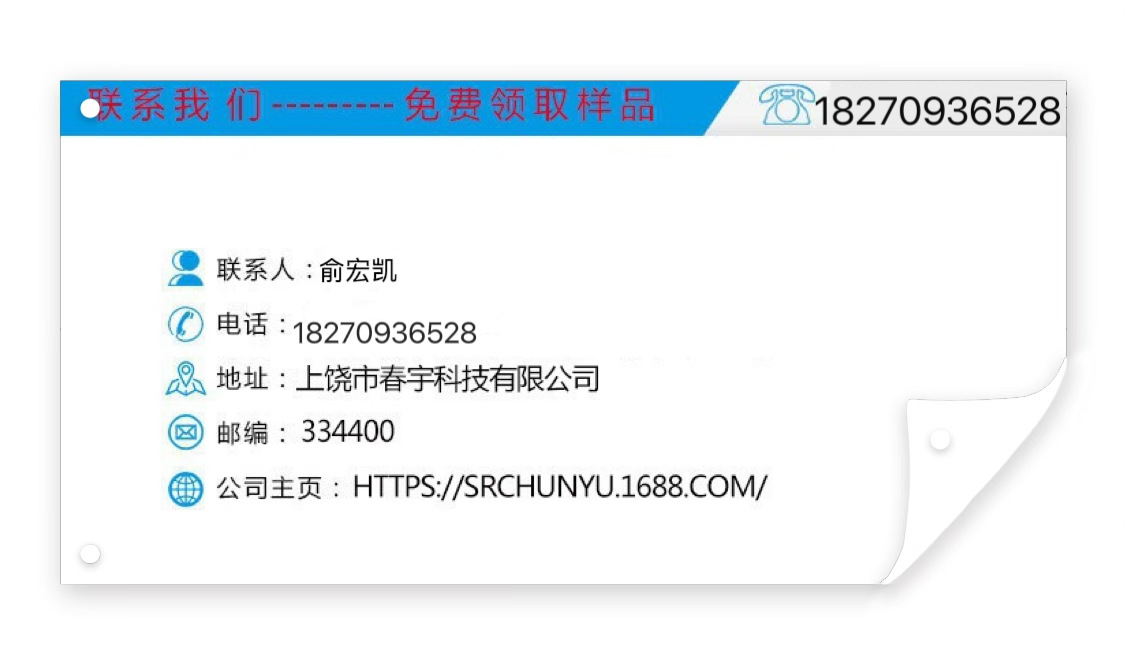 8b2dc948c4e8aacb63ac7328745e36