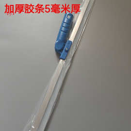 硅胶地刮条50加厚