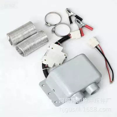 heater car heater – Automotive air conditioning