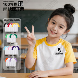 ���ރ�ͯt������logo�׃��@С�W�����ӡ���H���b����ӆ���D��DIY