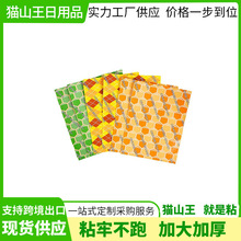 �羳�nω��׽����ω�T�����A���Μ�����nω�N��ω��֧��һ�����l