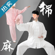 ̫�O��Ů�������д����¿�����̫�Oȭ���������g���F꠱��ݷ����b