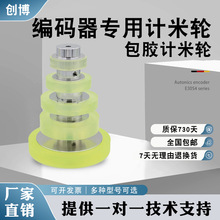 aӋ݆݆ͬyL݆۰L200/300mmzaC