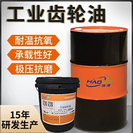切削油切削液;防锈润滑剂;液压油