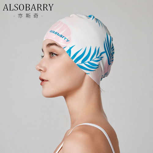 Silicone Waterproof Swim Cap with Printed Patterns, Inner Sanding, Thin and Comfortable, Non-Slip, High Toughness and Elastic, Professional, Unisex
