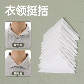 其他一次性;其他居家日用;其他美妆工具