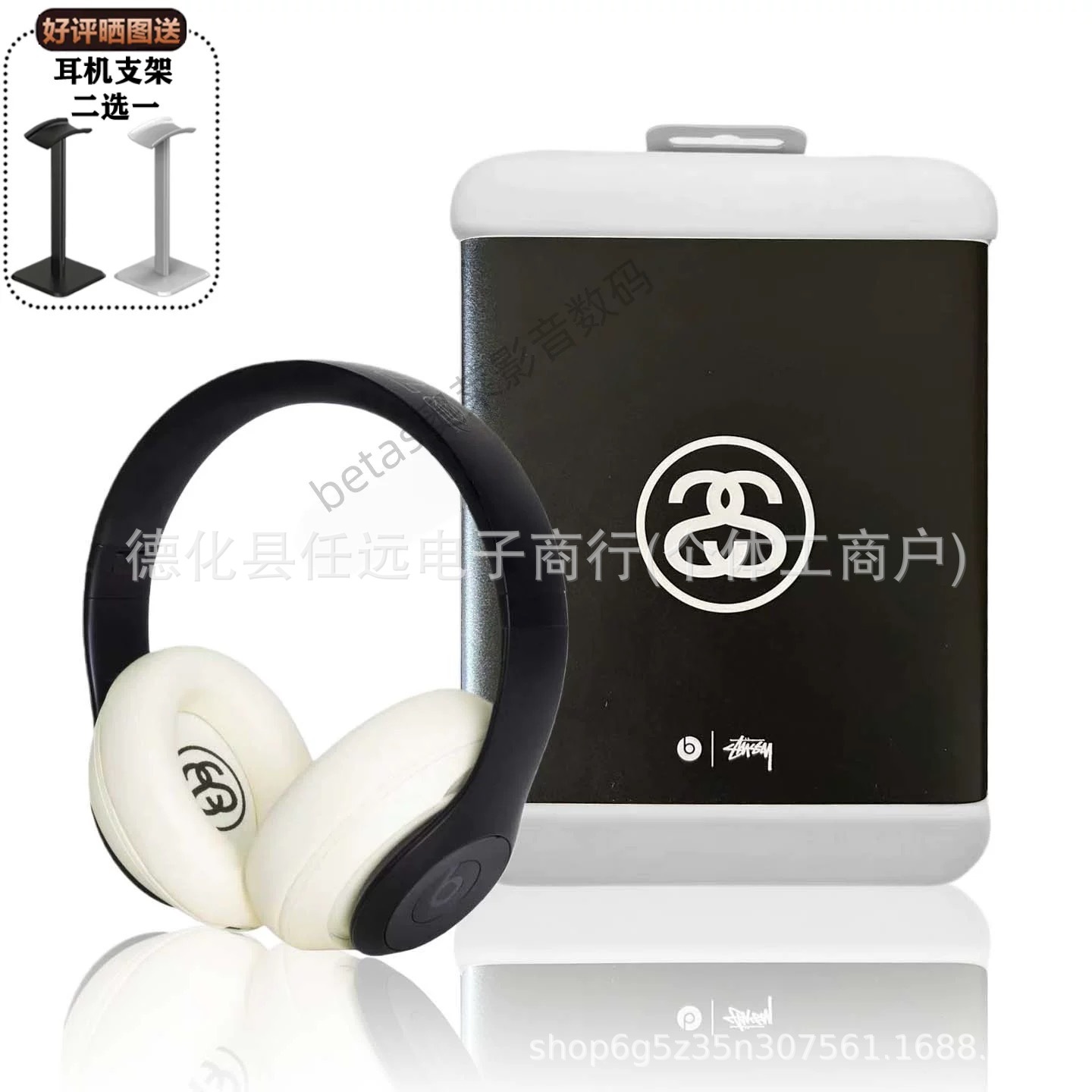 [Distribución in situ] Cross-border Studio3 Grabadores 4 auriculares Bluetooth inalámbricos auriculares de reducción de ruido para sonido mágico