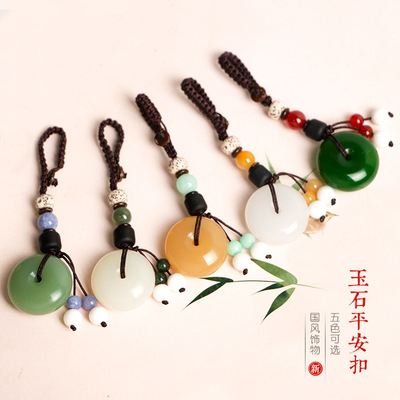 Chinese style Bodhi Lotus originality Key buckle White jade Jade automobile Key chain Bag Pendant men and women