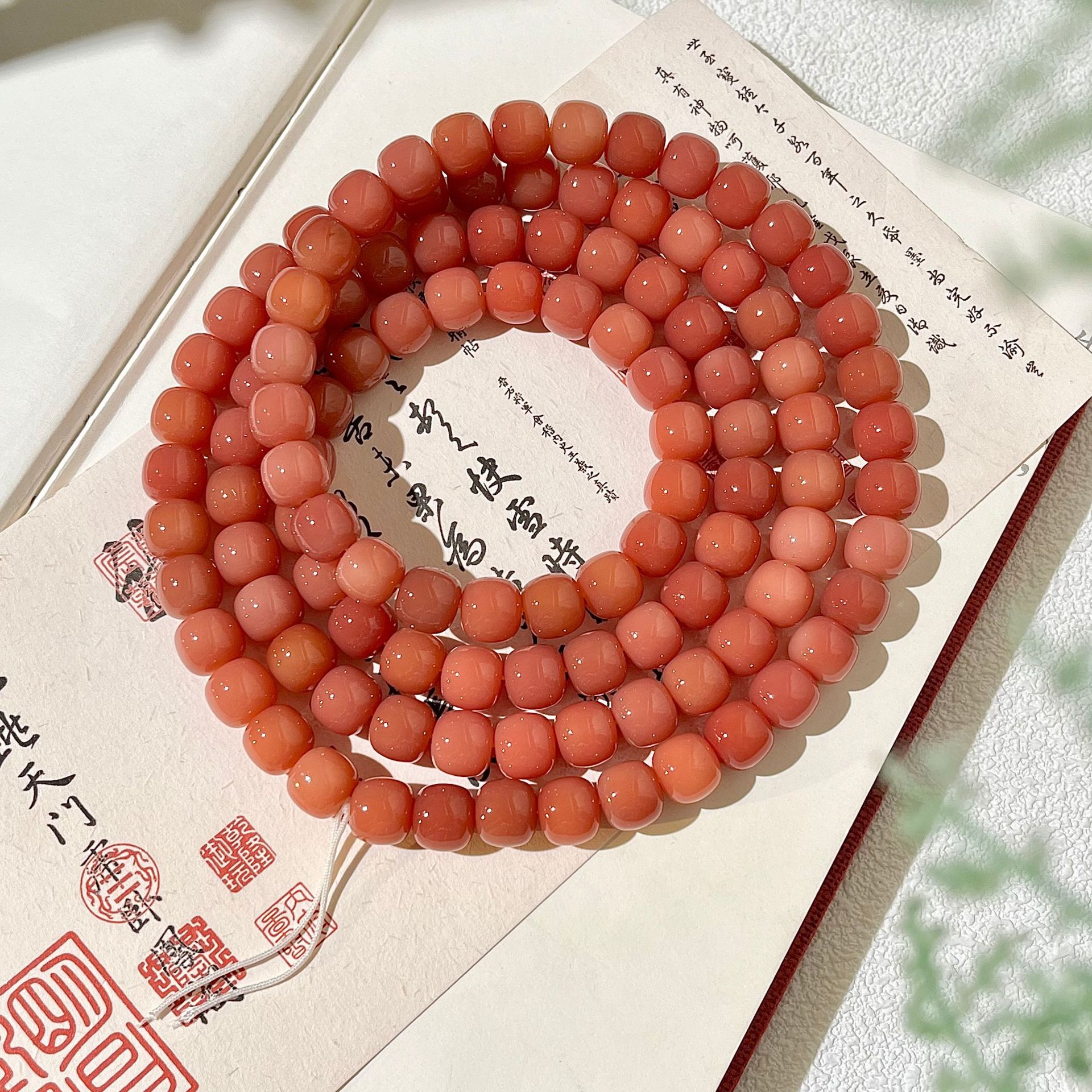 밤차통비즈 다크컬러 [일반비즈 114개]