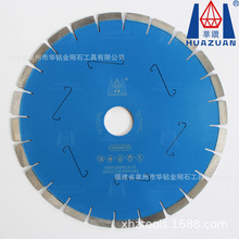 厂家直销350花岗岩石材板面切割金刚石锯片 消音Z基体石材切割片