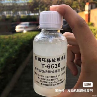 ��������h�e̼��܇���杙�������ӄ������LЧ������C���ޏ�