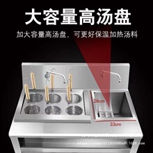 ��ʽ����t���������C�����������^���۠t�������治�P�ȼ��