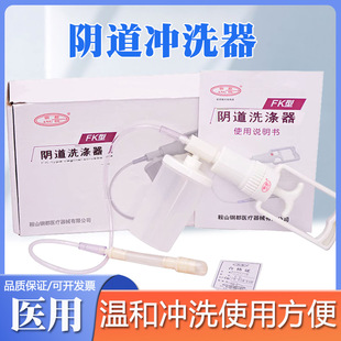 䓶� FK���ք�ʽ�D�ƛ_ϴ�� �DŮ��ϴ�� ꎵ��_ϴ���D�ƛ_ϴ��