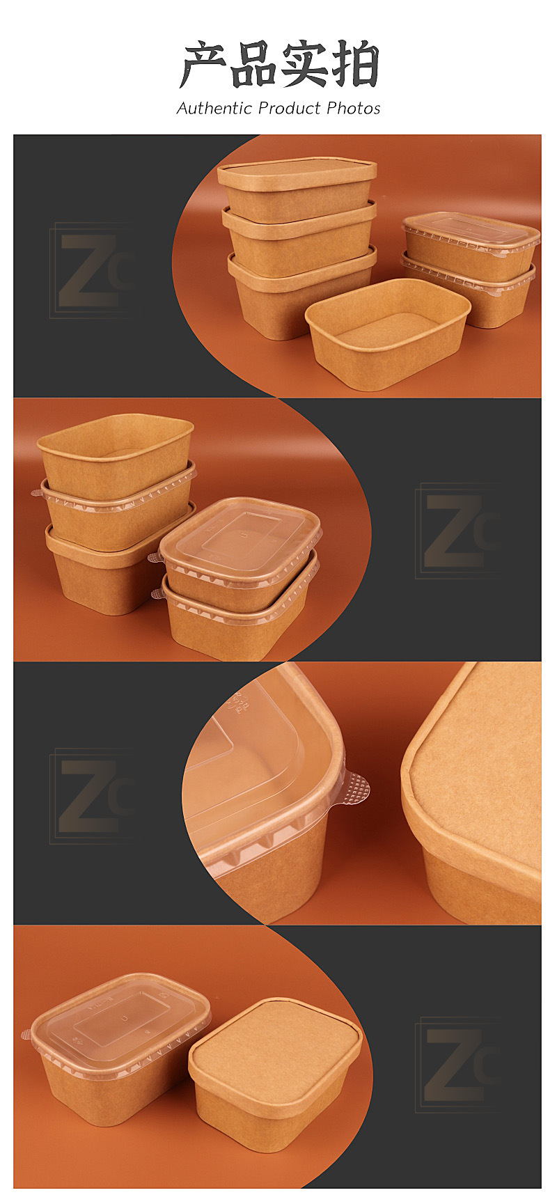 牛皮紙方盒(淘寶)_06