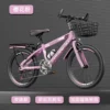 Sakura pink holder speed change
